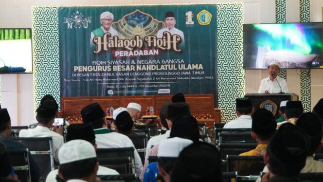 
					PWNU Usulkan Literasi Warga Negara Berbasis Agama untuk Kalangan Milenial