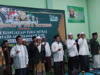 REFORMASI: Pengurus Cabang Nahdlatul Ulama (PCNU) Kota Kraksaan saat menggelar istighotsah dan doa bersama beberapa waktu lalu. (foto: mwcnu Kraksaan).